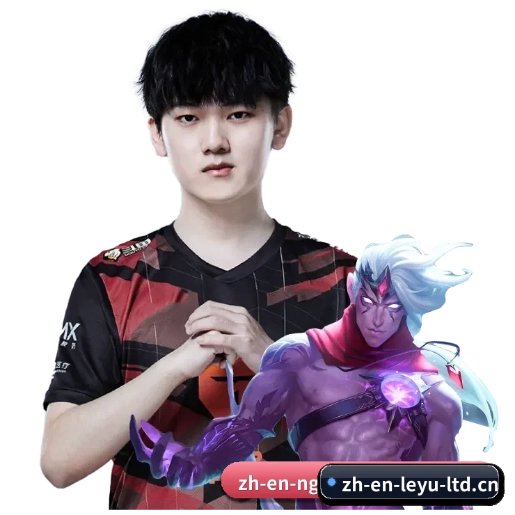 平台正式上线 - LeyuSports